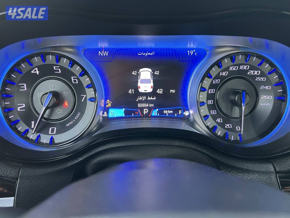 للبيع كرايزلر 202110