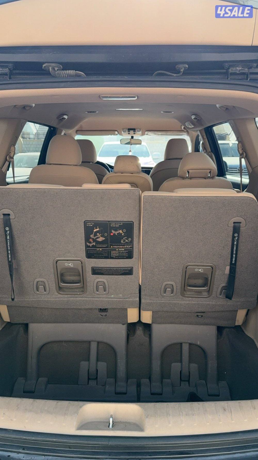 التواصل فقط واتساب 🛑4