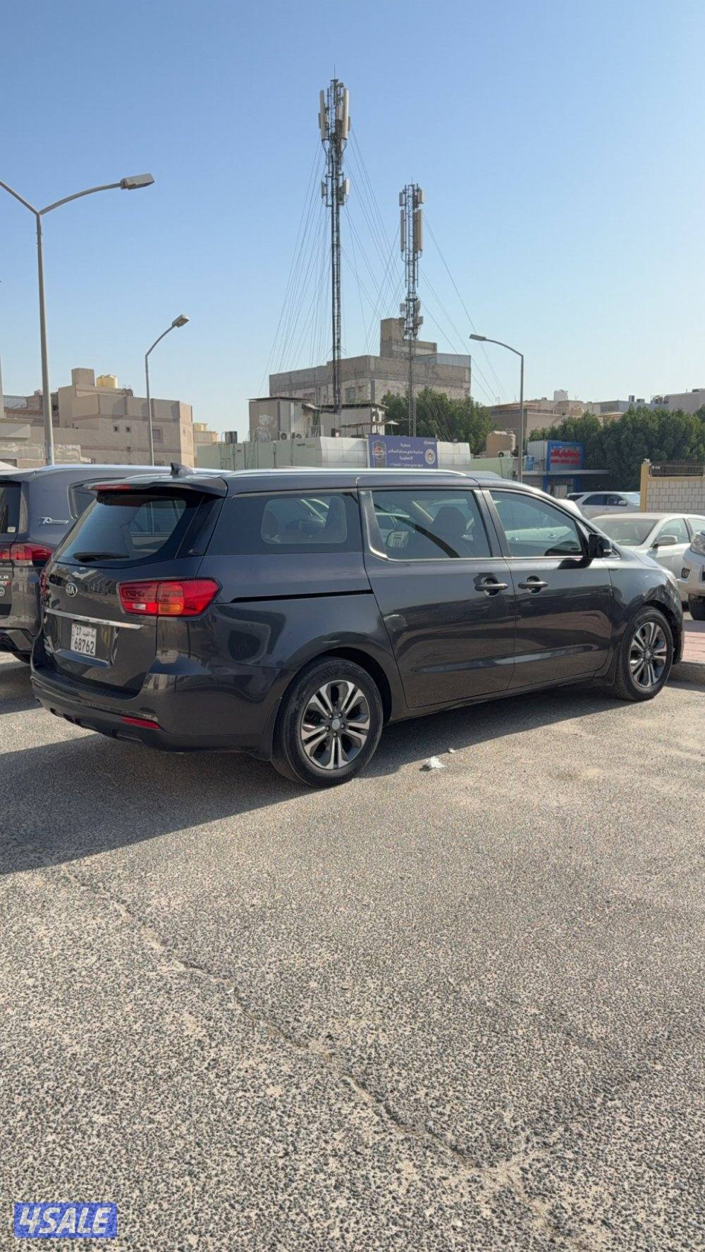 التواصل فقط واتساب 🛑5