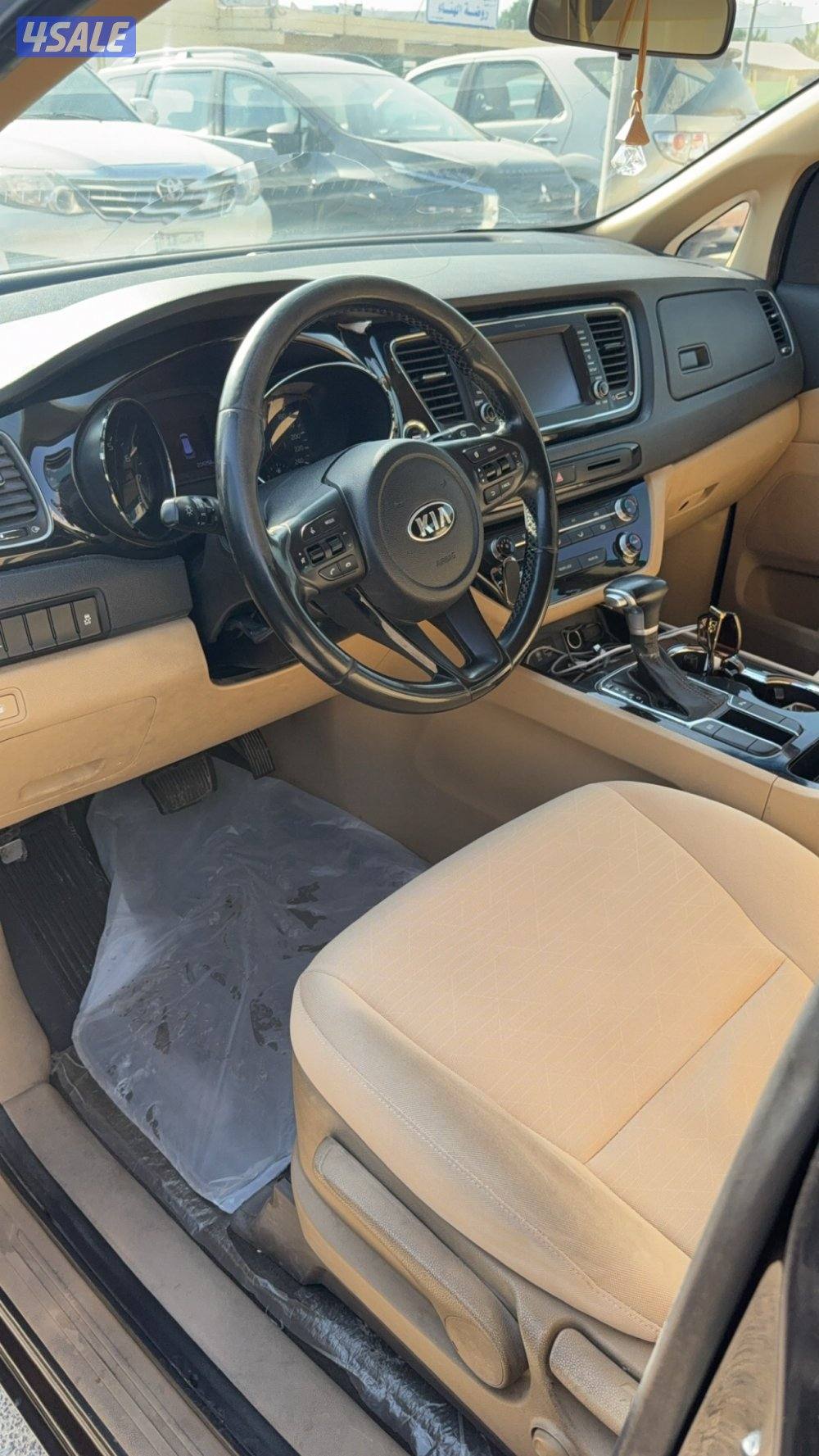 التواصل فقط واتساب 🛑7