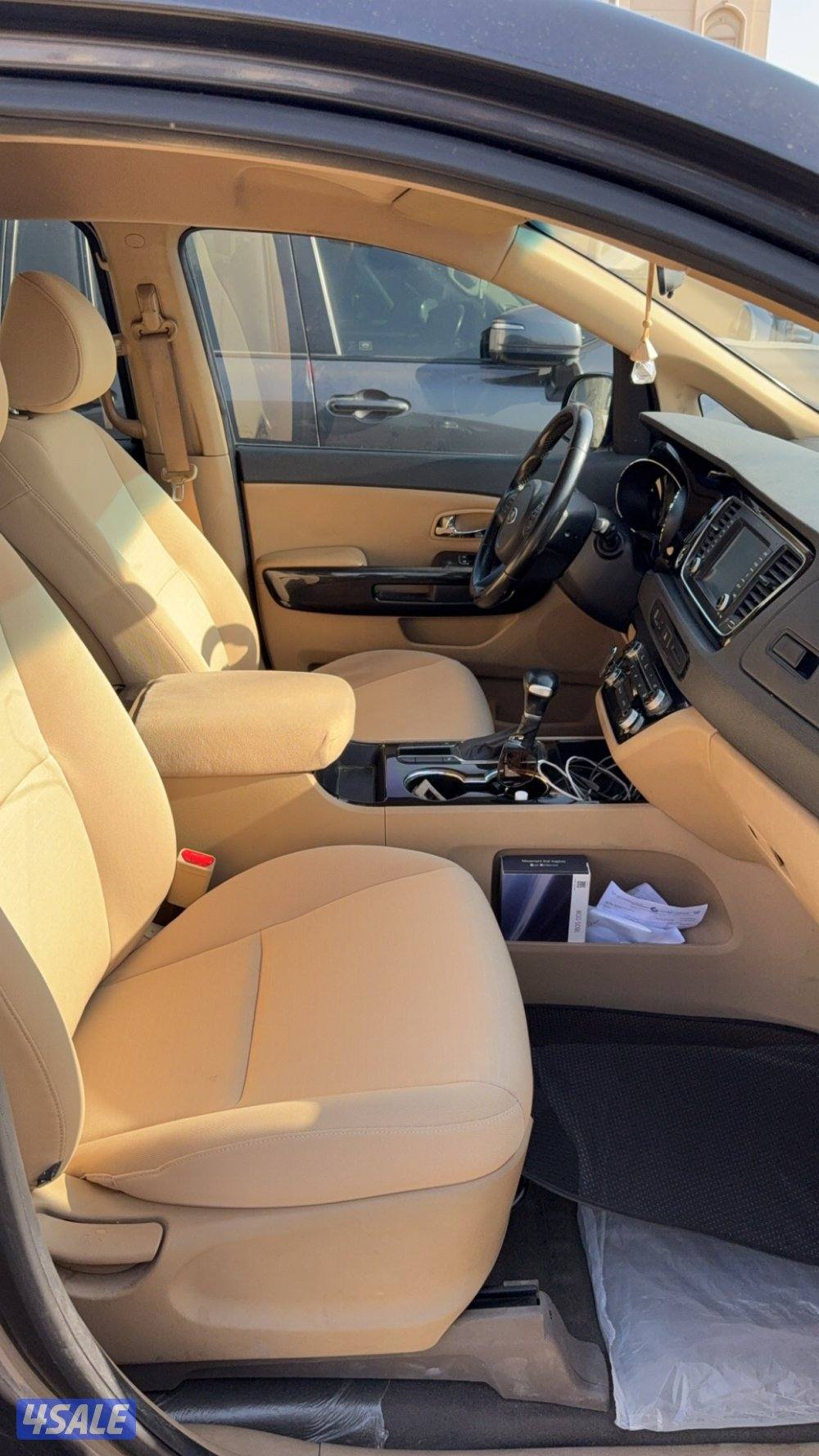 التواصل فقط واتساب 🛑8