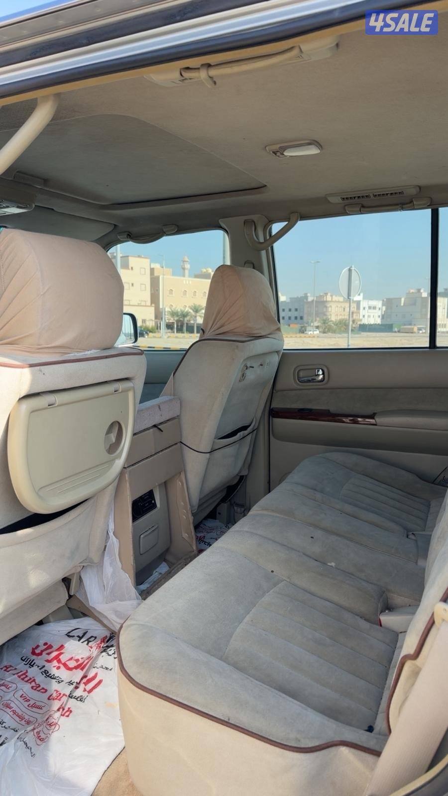 فتك كامل المواصفات3