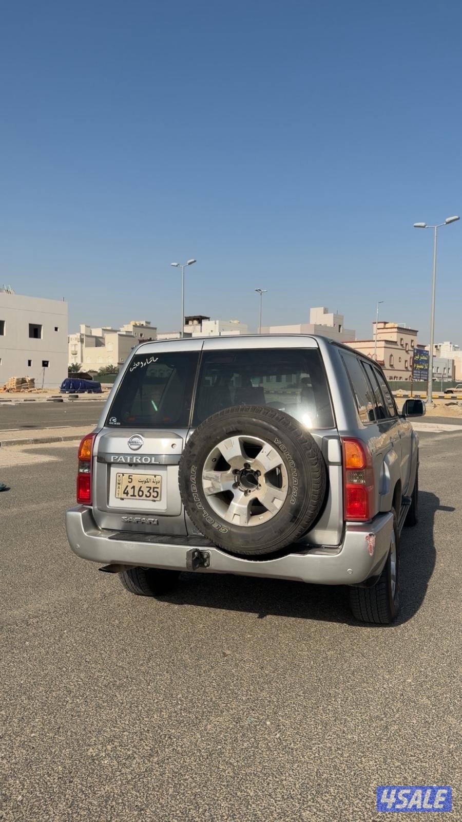 فتك كامل المواصفات7