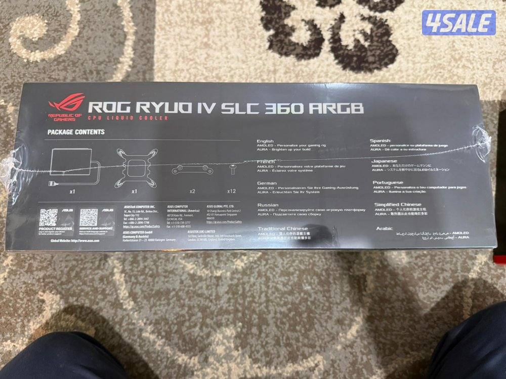 Asus Accessories All New3