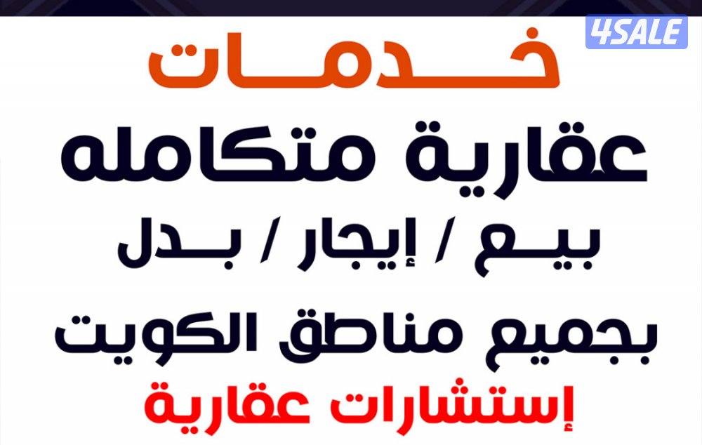 جنوب عبدالله - مطلاع0