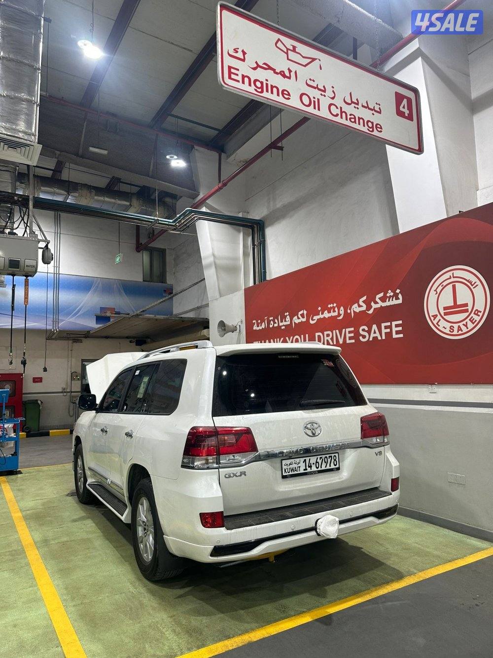 للبيع لاندكروزر GXR. V8 20165