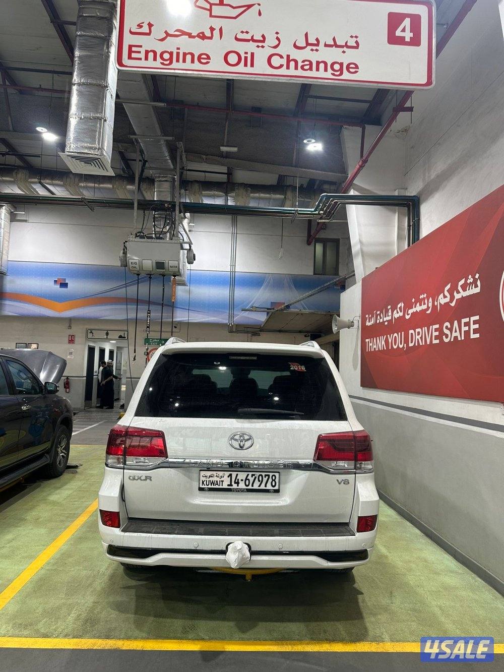 للبيع لاندكروزر GXR. V8 20167