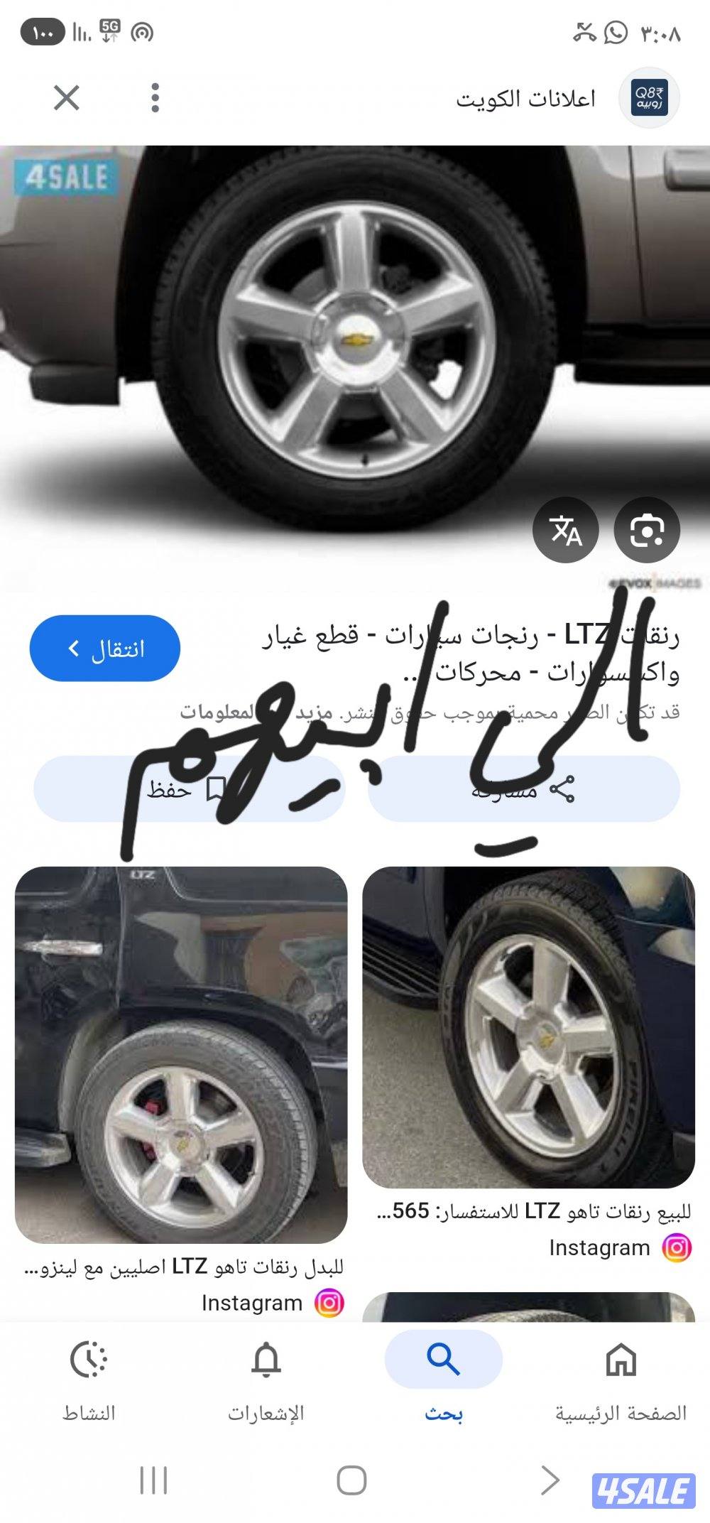 للبدل فقط1