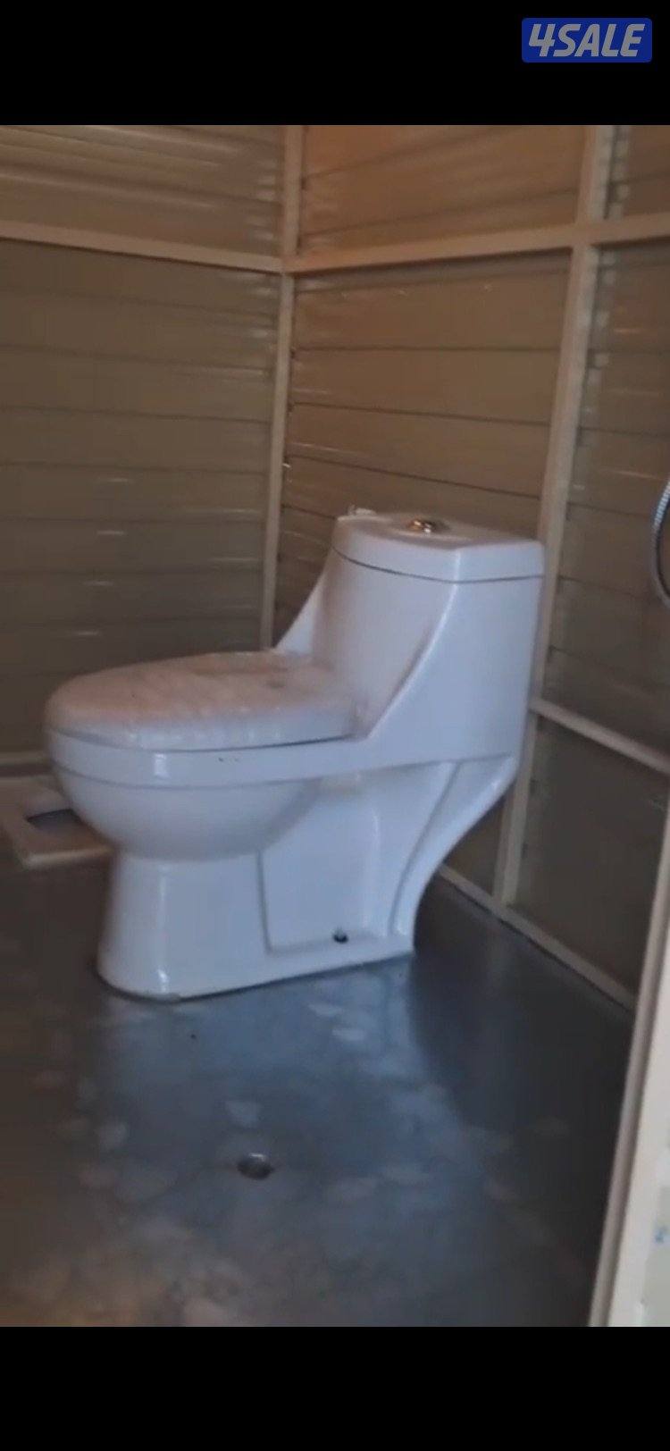 حمام متنقل0