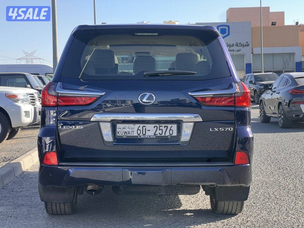 LX 570 / 20164