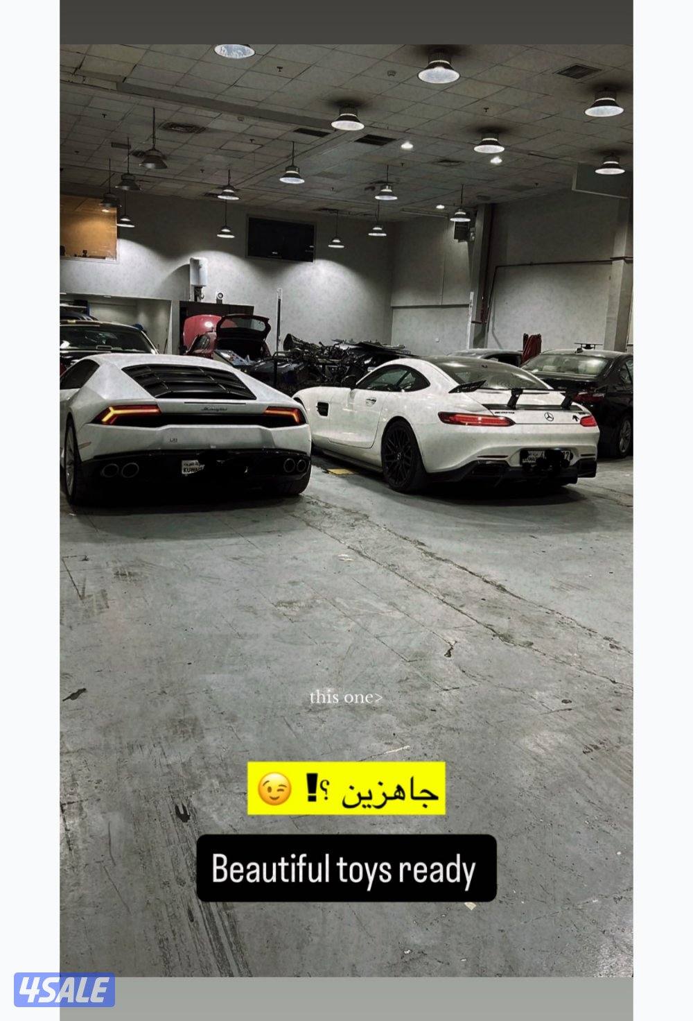 للبيع او للبدل3