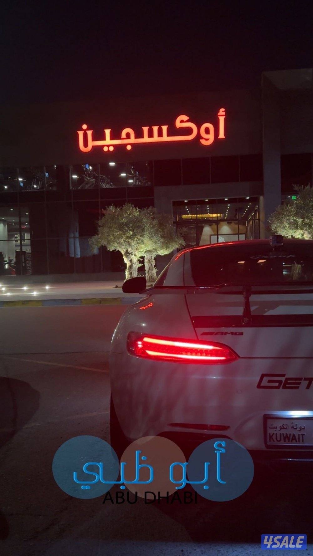 للبيع او للبدل12