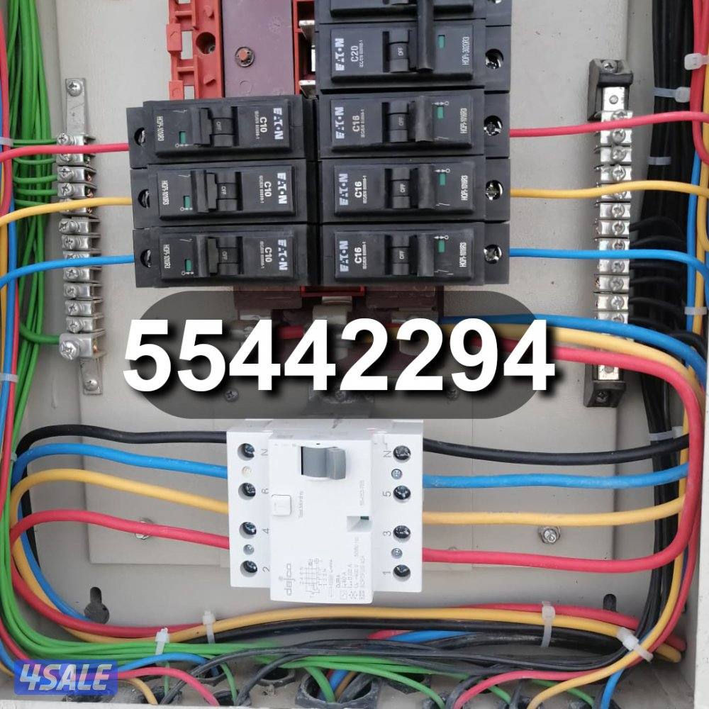 Electrician كهربائي2