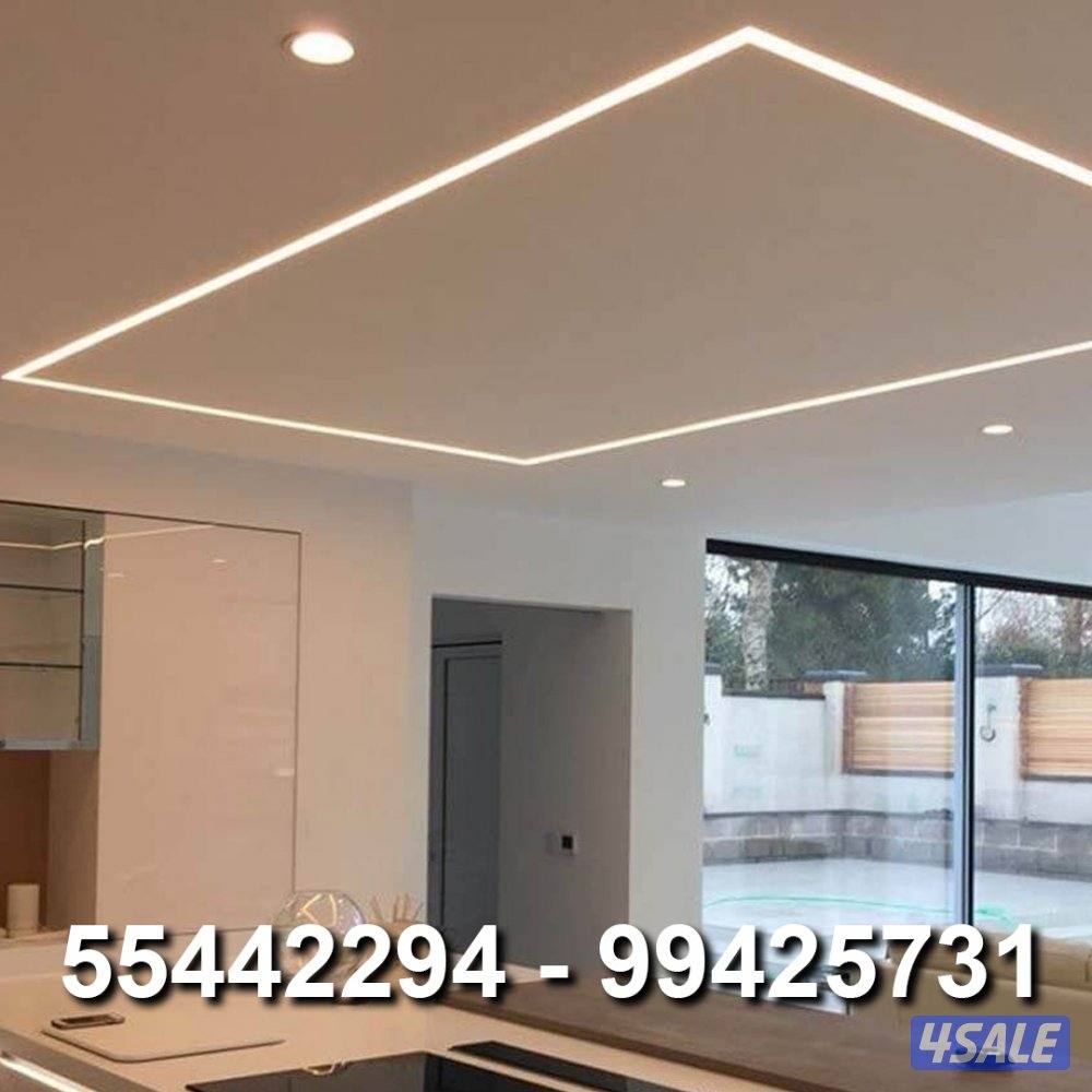 Electrician كهربائي6