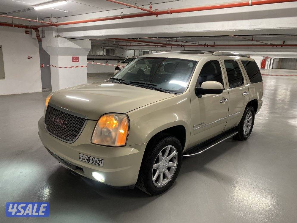 للبيـع دينالي 20090