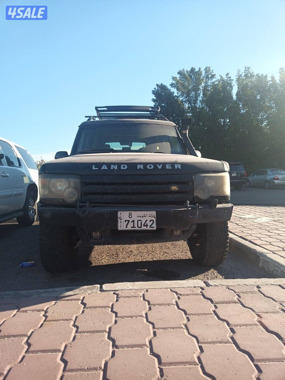 ديسكفري شرط الفحص علي رفعه توتير حجري سله سبير وتانكي علاق شوته تكيف0