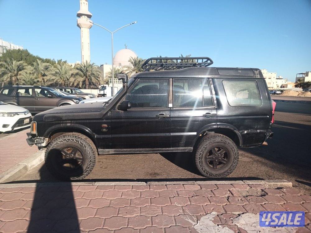 ديسكفري شرط الفحص علي رفعه توتير حجري سله سبير وتانكي علاق شوته تكيف1