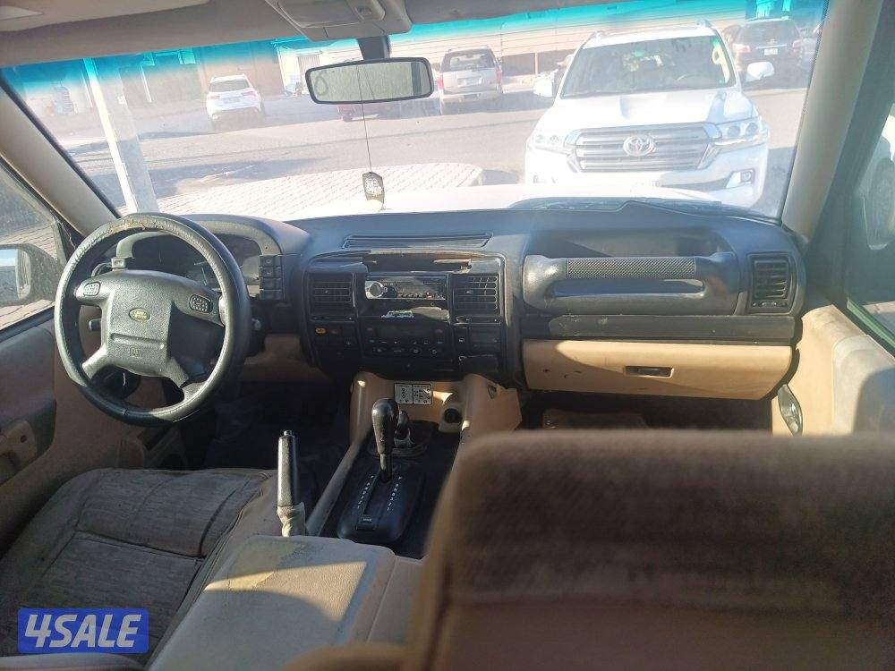 ديسكفري شرط الفحص علي رفعه توتير حجري سله سبير وتانكي علاق شوته تكيف4