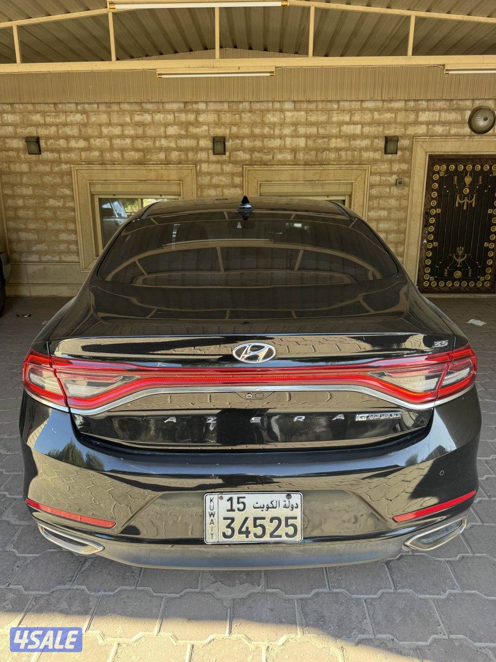 للبيع أزيرا ماشي 1991