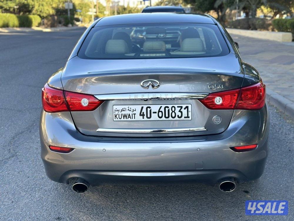 صبغ الوكاله20175