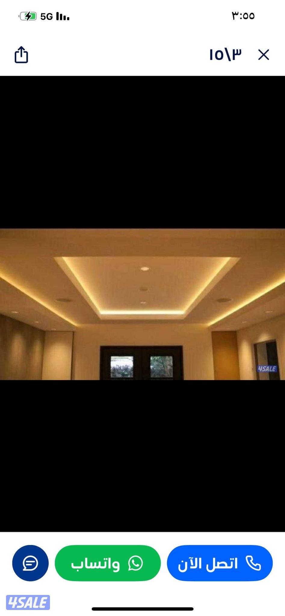 جبسم بورد توفا سيمنت بورد باب خشب12