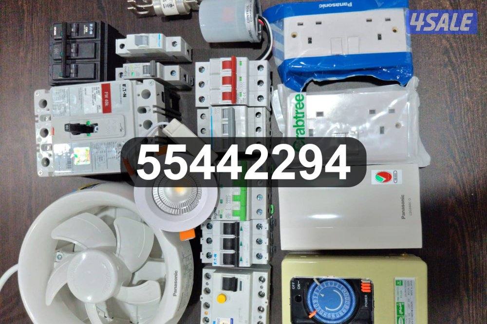 Electrician كهربائي0