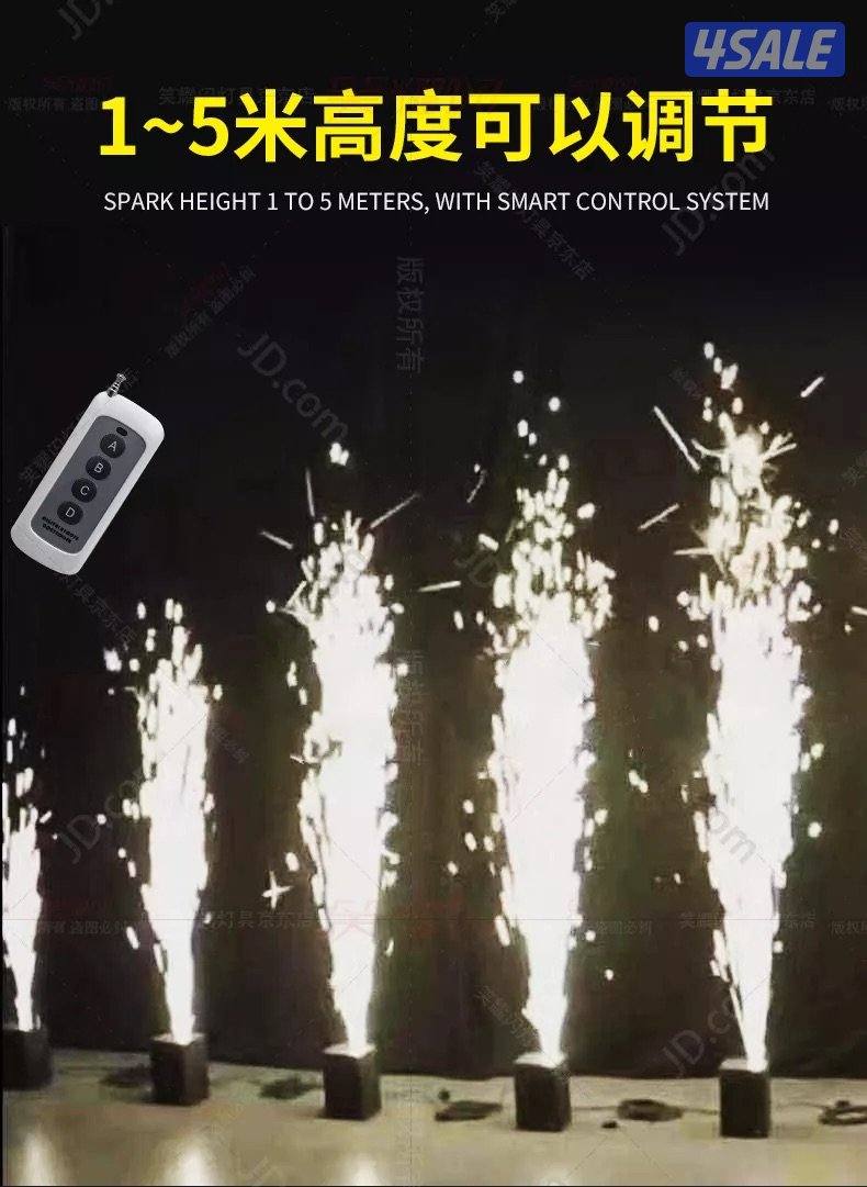 للبيع معدات الشرار في الاحتفلات وبودر الشرار0