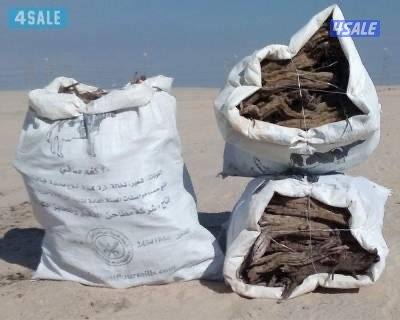 للبيع رمث صافي ( جروم )0