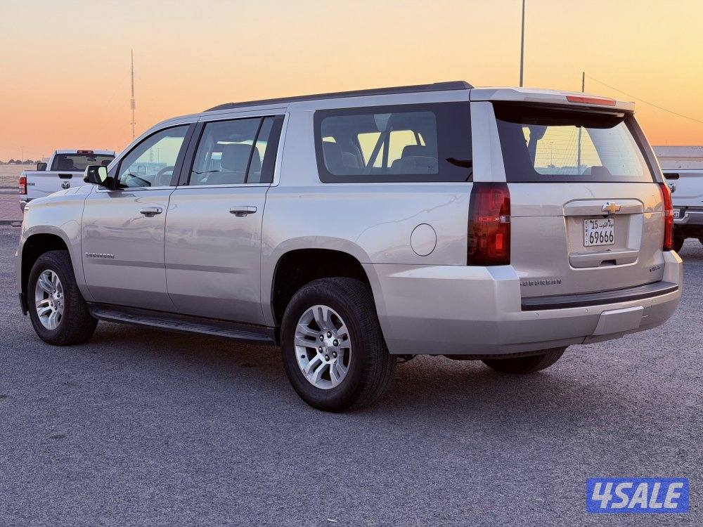 سوبربان 2017 وارد وكاله صبغ وكاله1