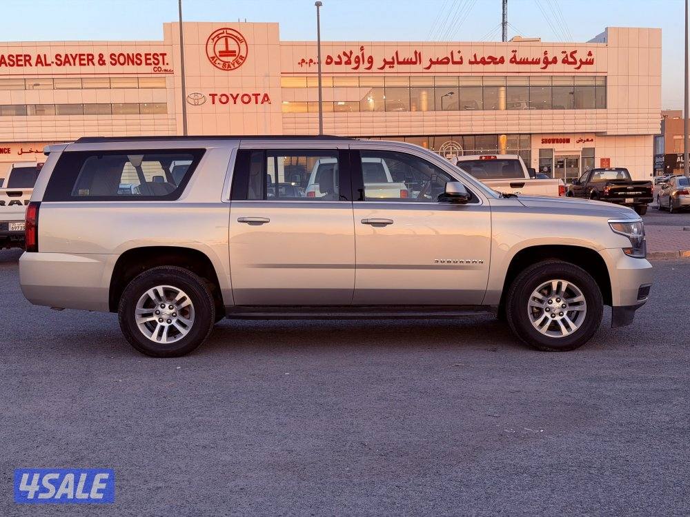 سوبربان 2017 وارد وكاله صبغ وكاله3