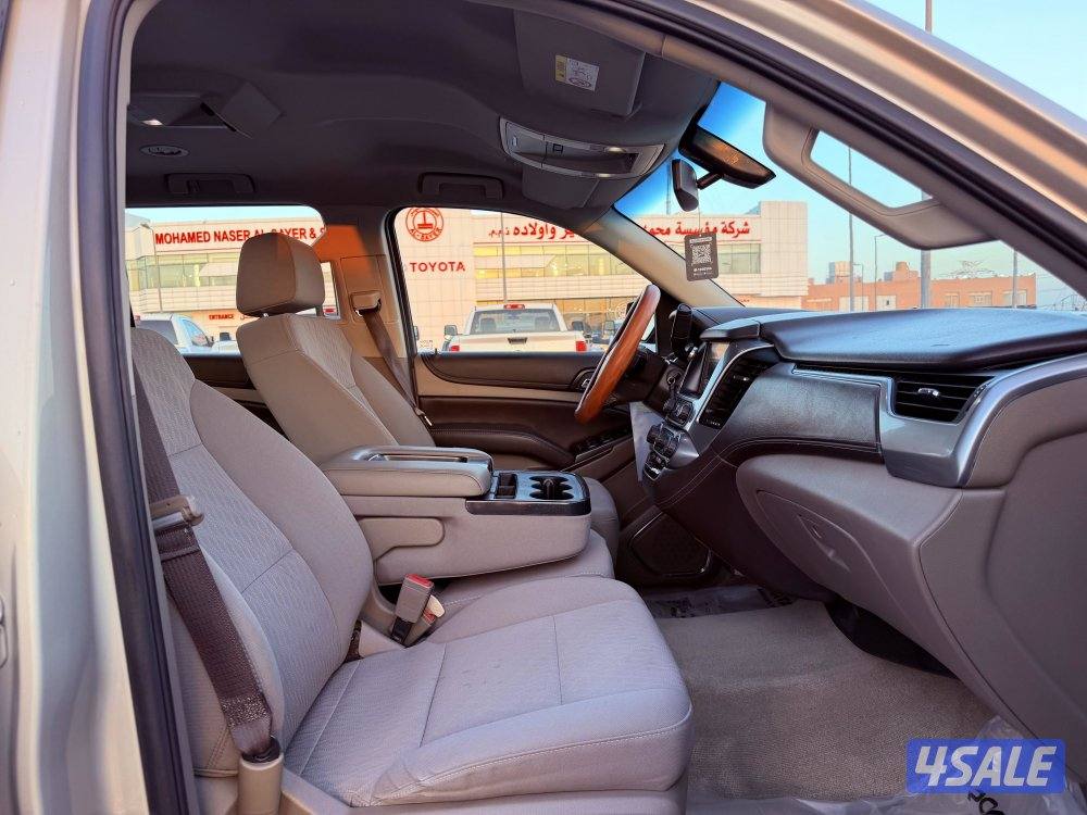 سوبربان 2017 وارد وكاله صبغ وكاله5