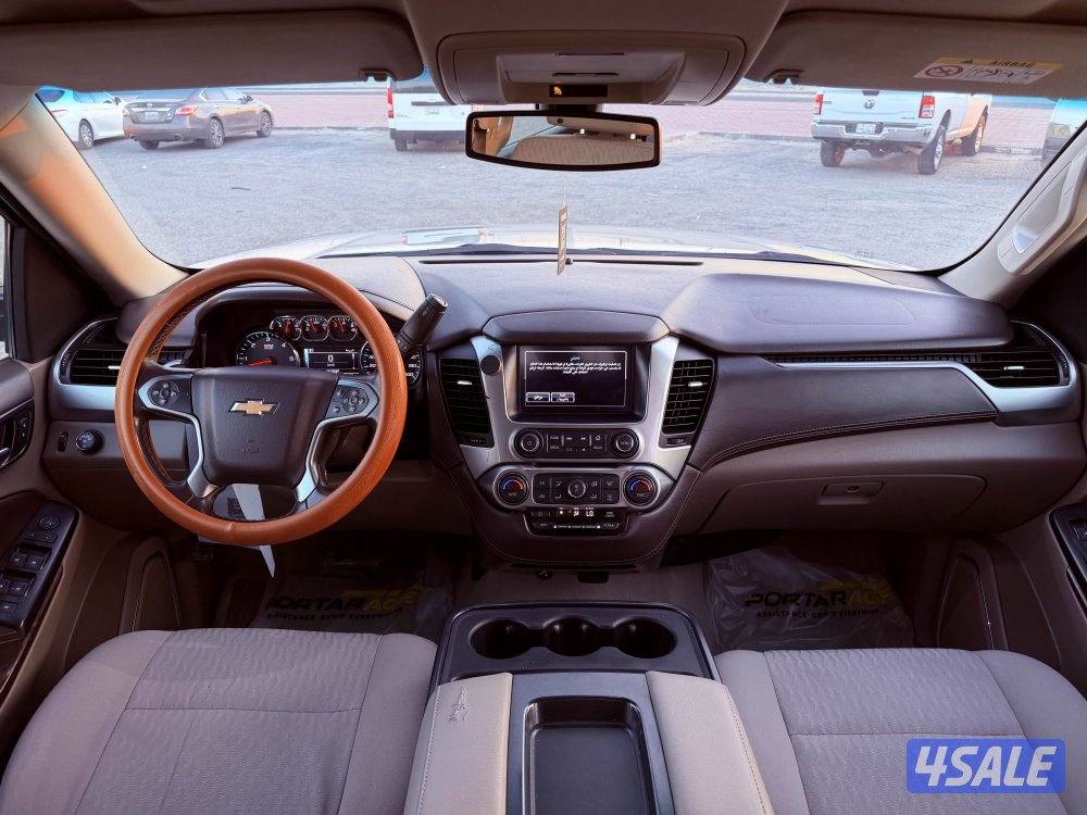 سوبربان 2017 وارد وكاله صبغ وكاله7