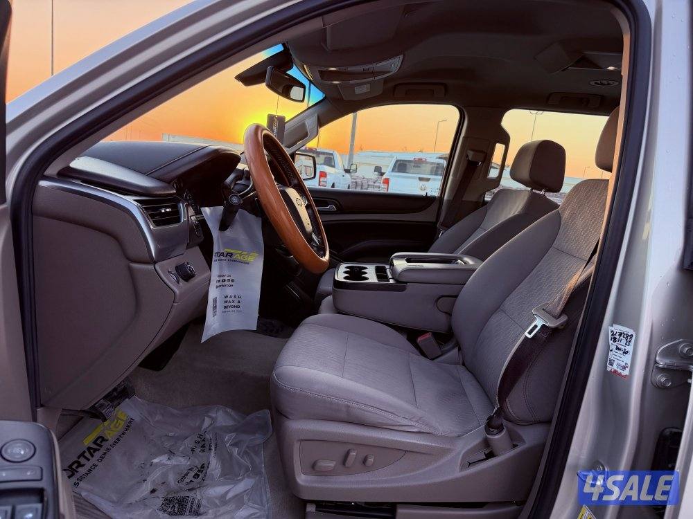 سوبربان 2017 وارد وكاله صبغ وكاله9