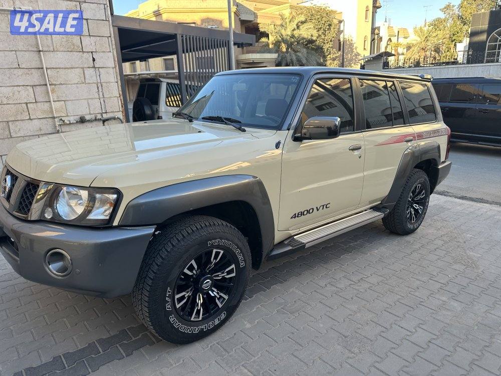 سوبر سفاري2