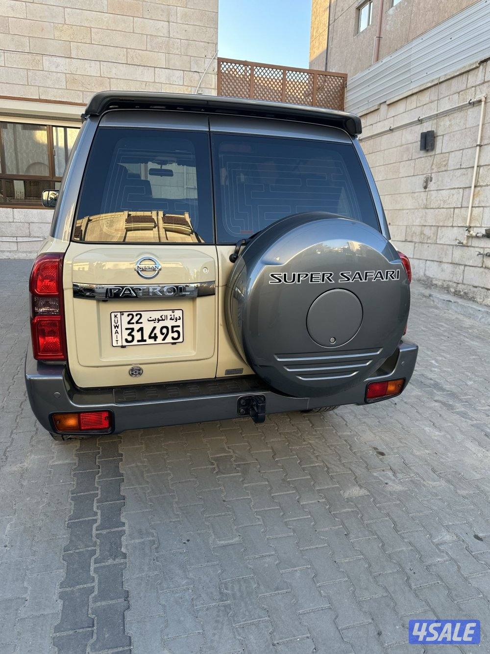 سوبر سفاري5