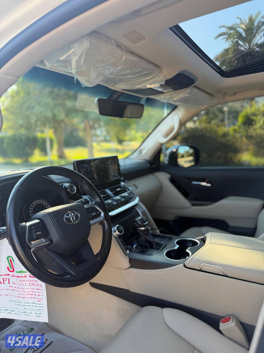 لاند كروزر 2022 VX4