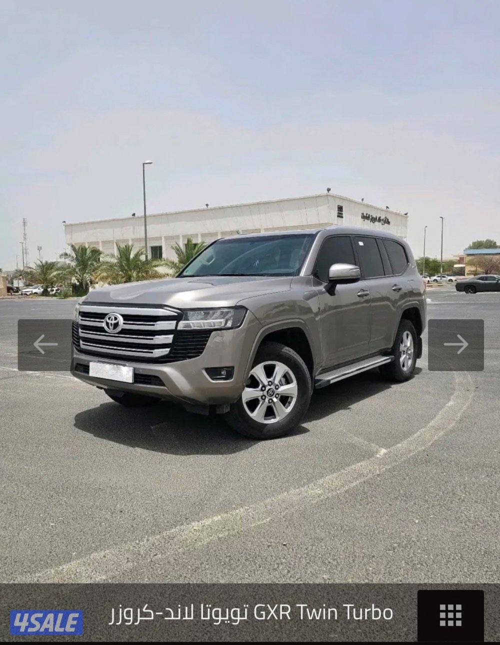 العاصمة، جابر الاحمد0