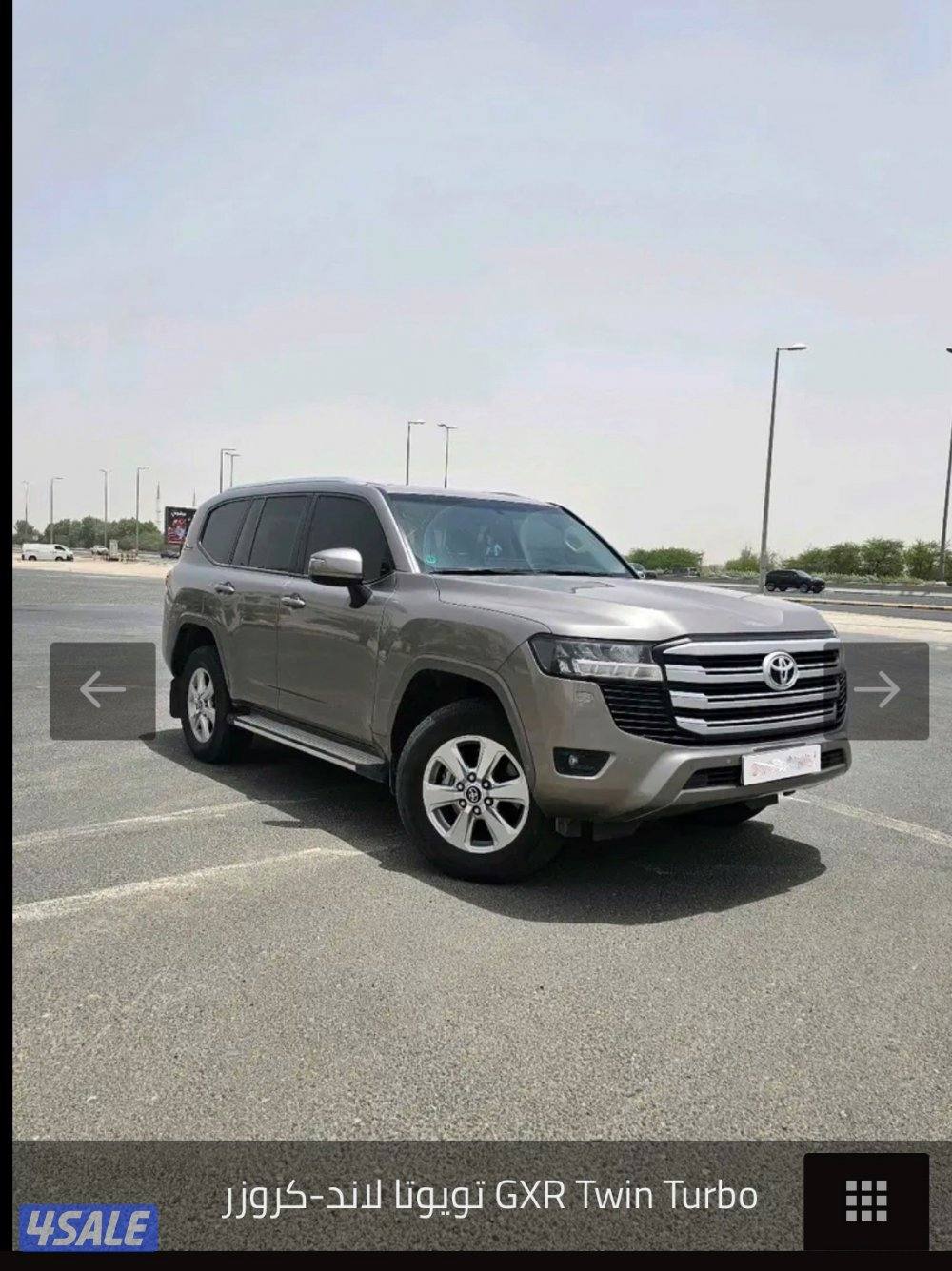 العاصمة، جابر الاحمد1