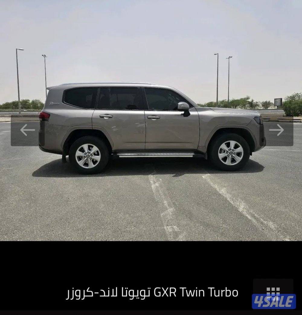 العاصمة، جابر الاحمد2