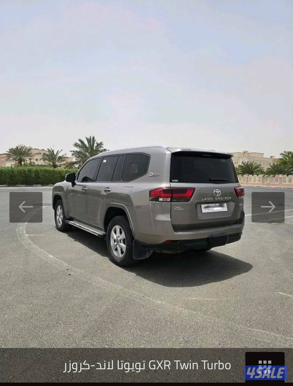 العاصمة، جابر الاحمد4