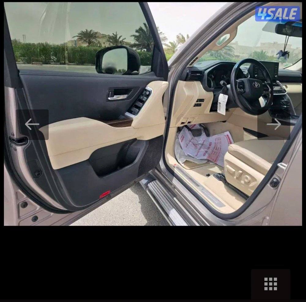 العاصمة، جابر الاحمد9