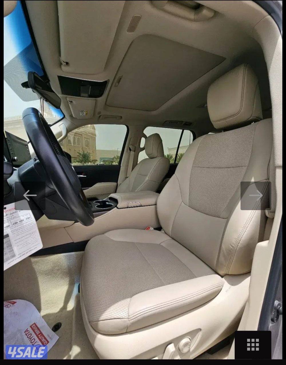 العاصمة، جابر الاحمد10