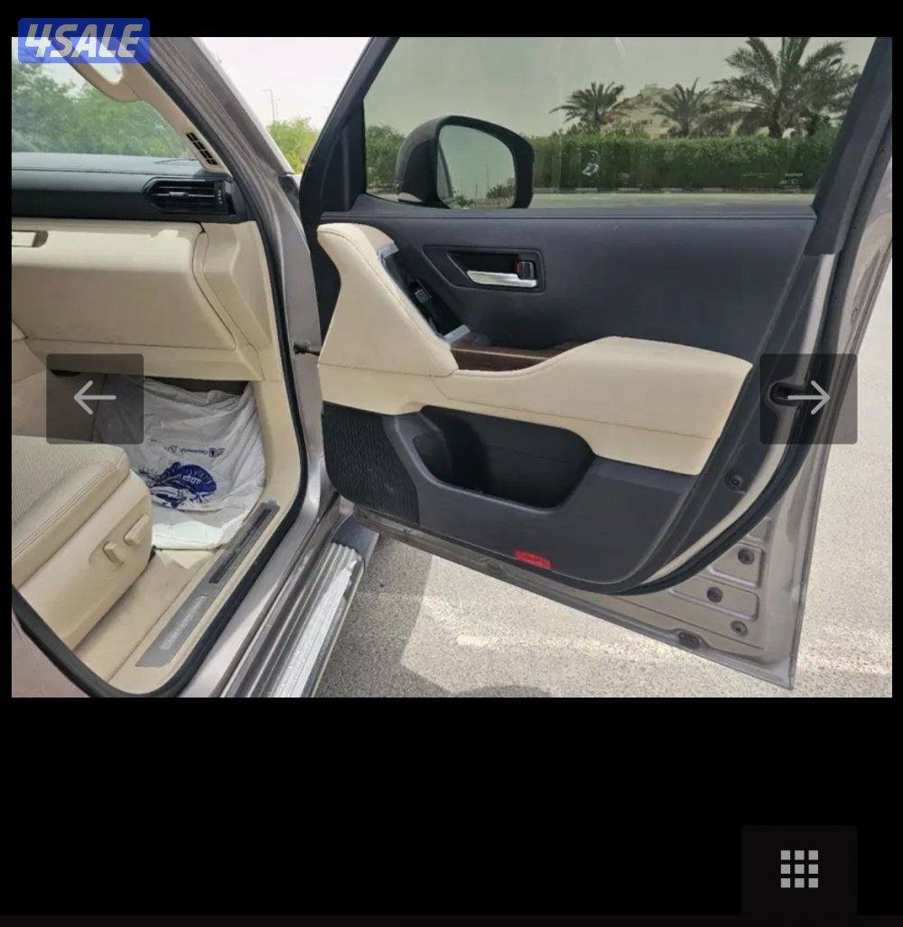 العاصمة، جابر الاحمد14