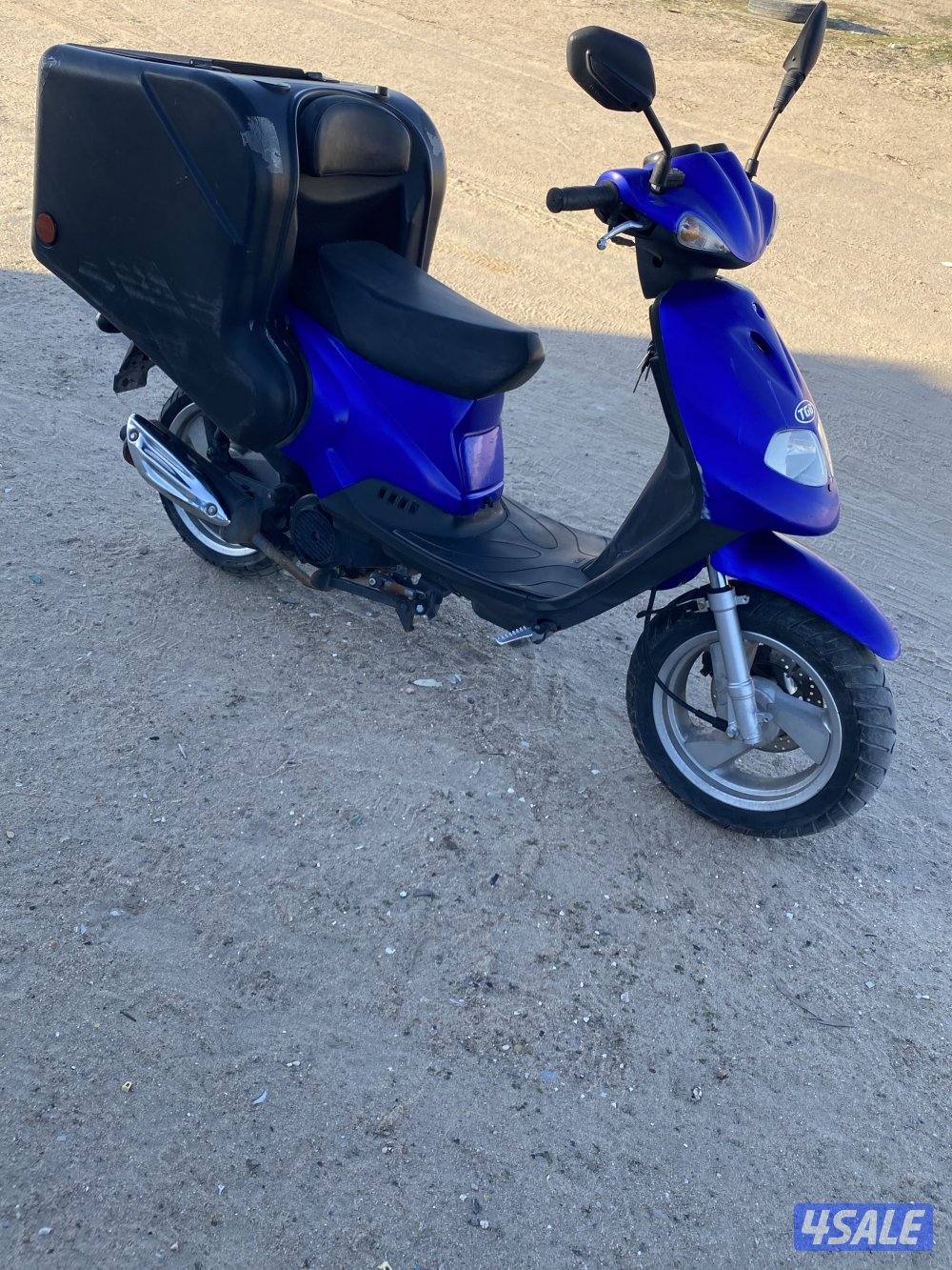 سيكل سلف وهندال2