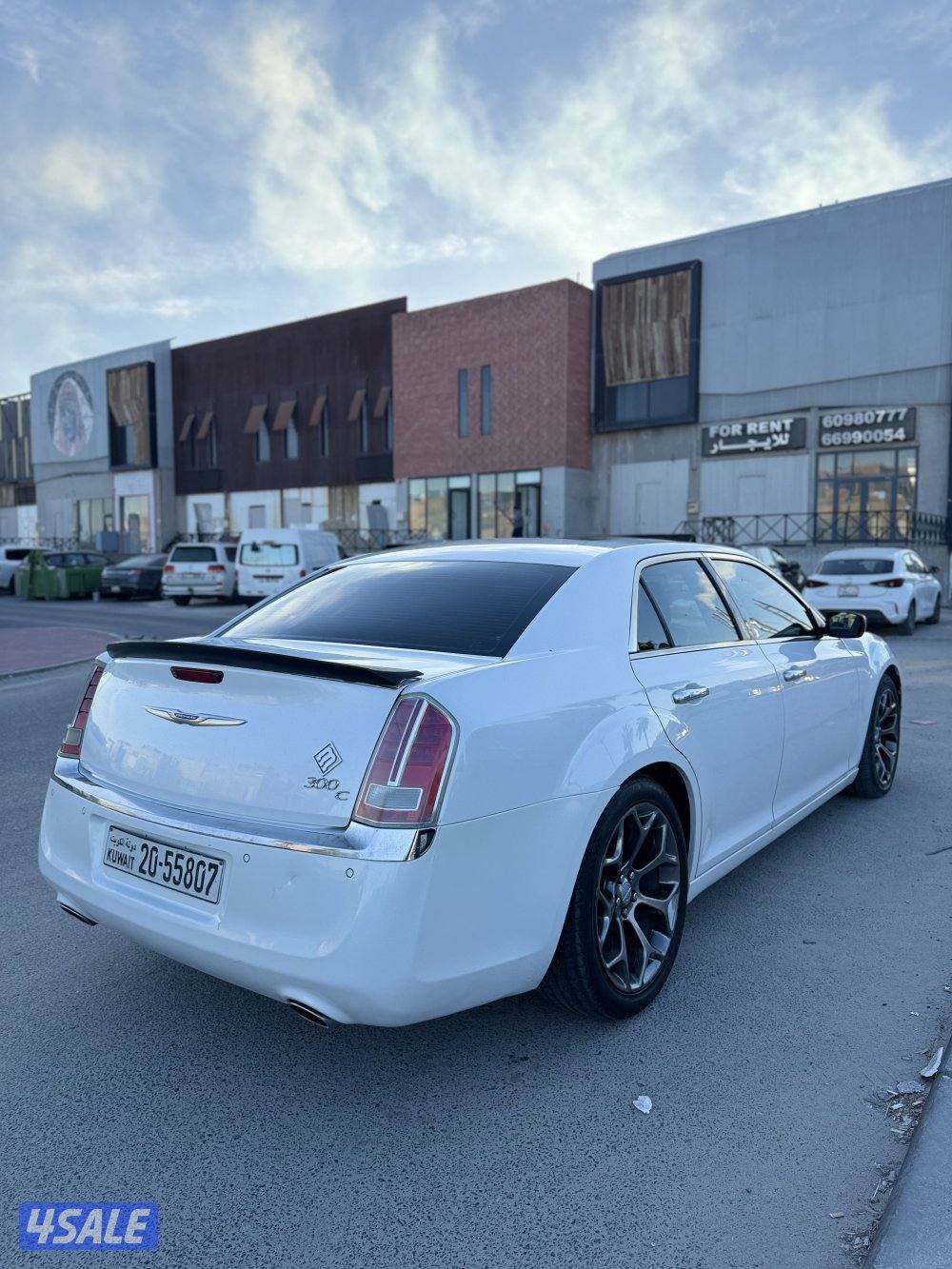 كرايزر همي0