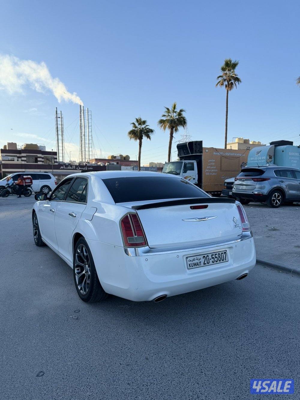 كرايزر همي2