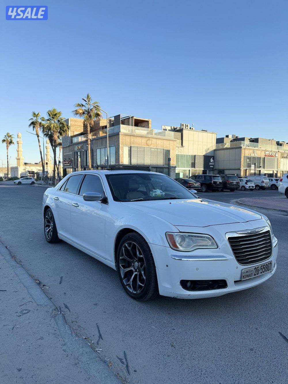 كرايزر همي3