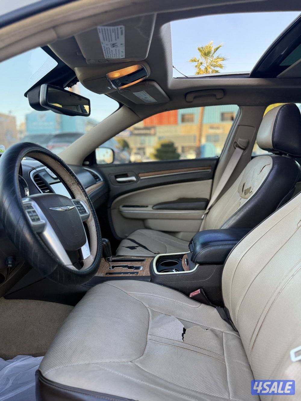 كرايزر همي4