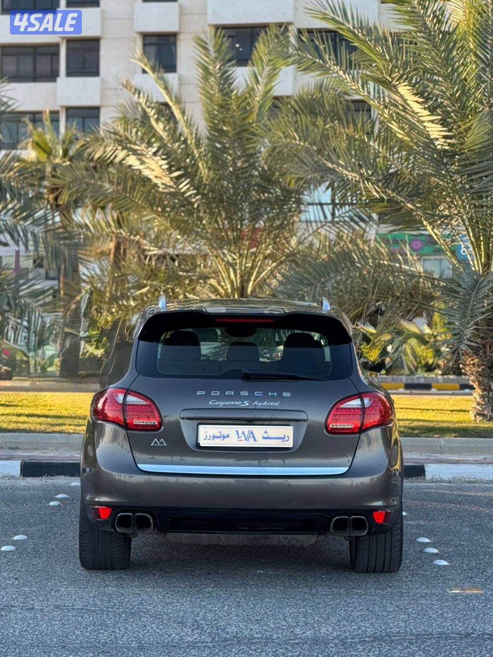 بيع🔺شراء🔺تثمين

بورش كايين هايبرد مواصفات خاصة
موديل  2013 
عداد 1684