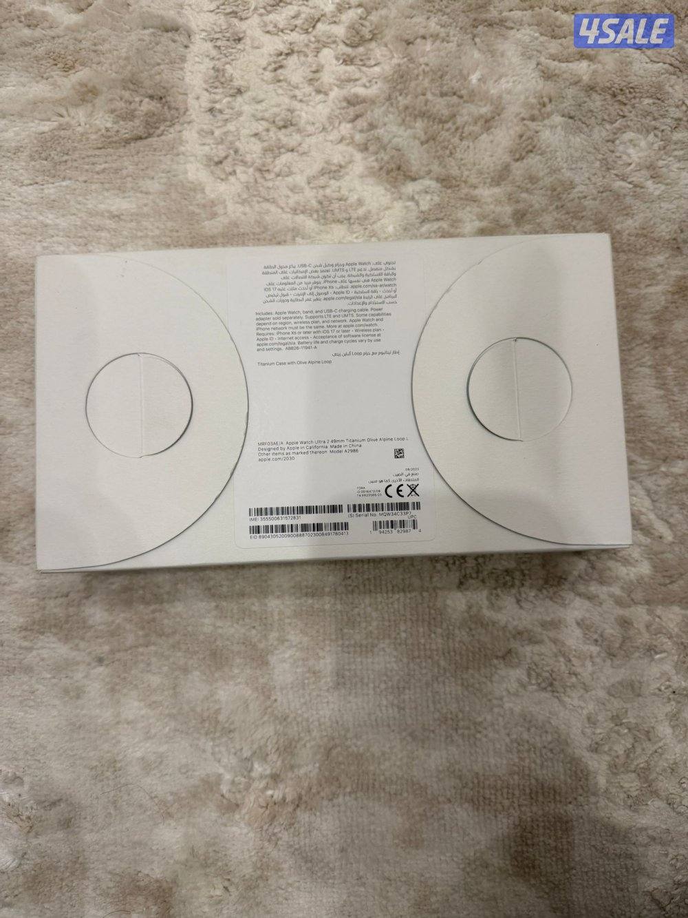 ساعه ابل الترا 2 كالجديده6